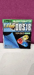 disquette tdk 1,44mo 3p1/2 mf-2hd dos18
