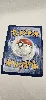 carte geante electrode de huisi v pokemon