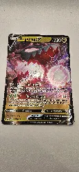 carte geante jumbo pokemon regidrago v