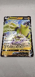 carte geante jumbo pokemon regieleki v
