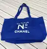 sac cabas chanel le grand n° de chanel "xmas gift "