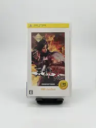tenchu 4 plus (psp the best) [import japonais