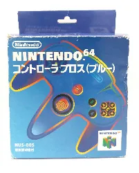 manette filaire nintendo n64 bleu (import japonais)