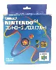manette filaire nintendo n64 bleu (import japonais)