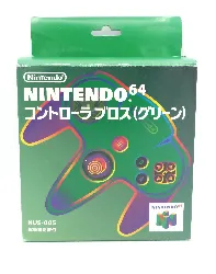 manette filaire nintendo n64 verte (import japonais