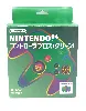 manette filaire nintendo n64 verte (import japonais