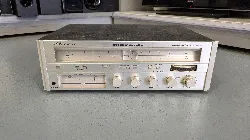 ampli marantz sr4000l