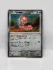 carte pokemon ferdeter 151/193