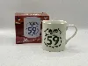 lot de 2 mugs ichiban - dragon ball