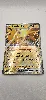 carte geante jumbo pokemon electhor ex