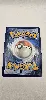 carte geante jumbo pokemon electhor ex