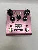 pedale delay dig strymon