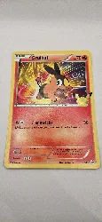 carte geante jumbo pokemon gruikui 25th anniversaire