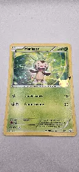 carte geante jumbo pokemon marisson 25th anniversaire