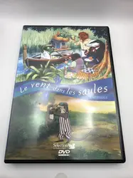 dvd le vent dans les saules l'intégrale 1-2