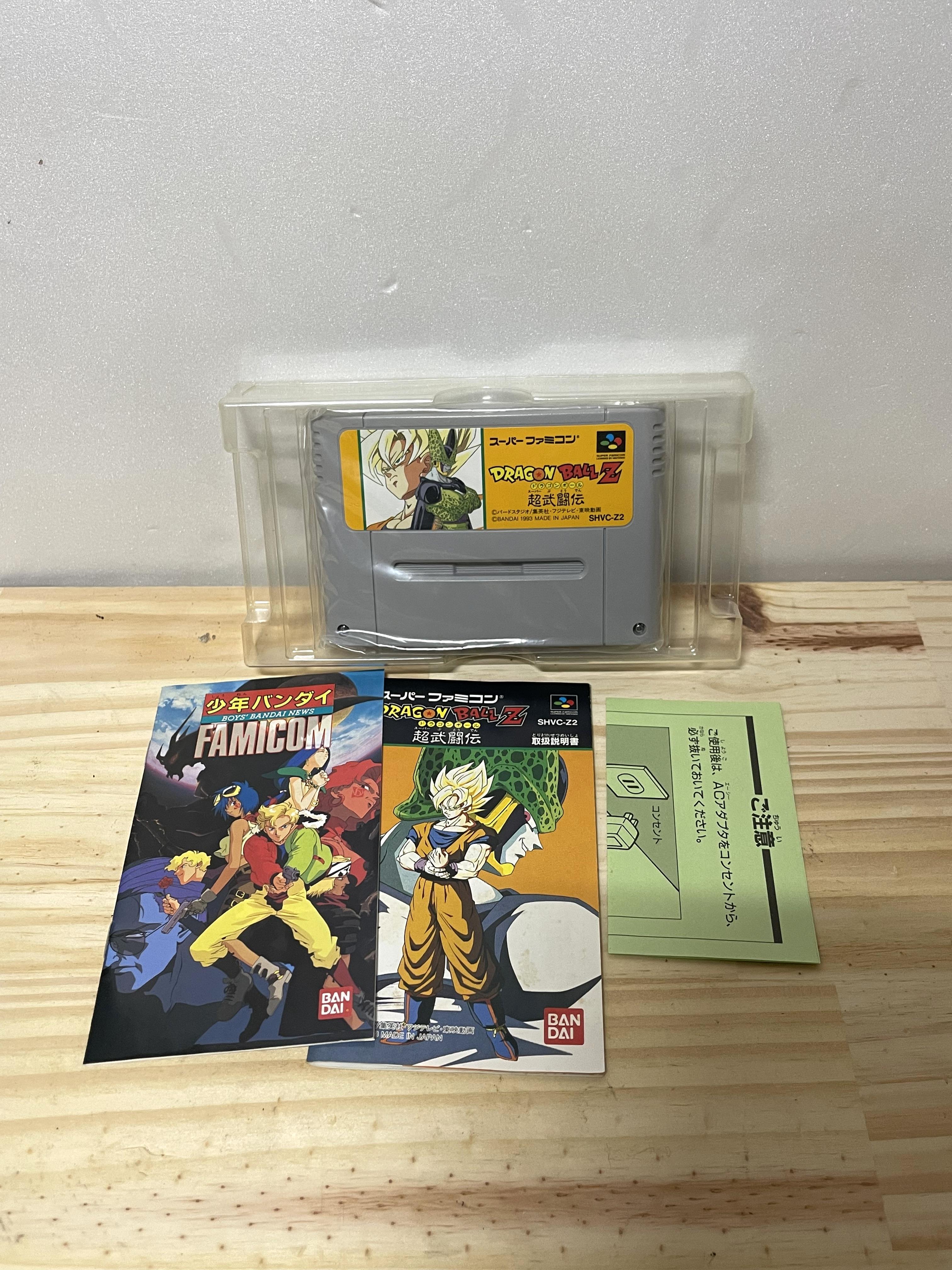 Jeu N64 Zelda no Densetsu: Toki no Ocarina