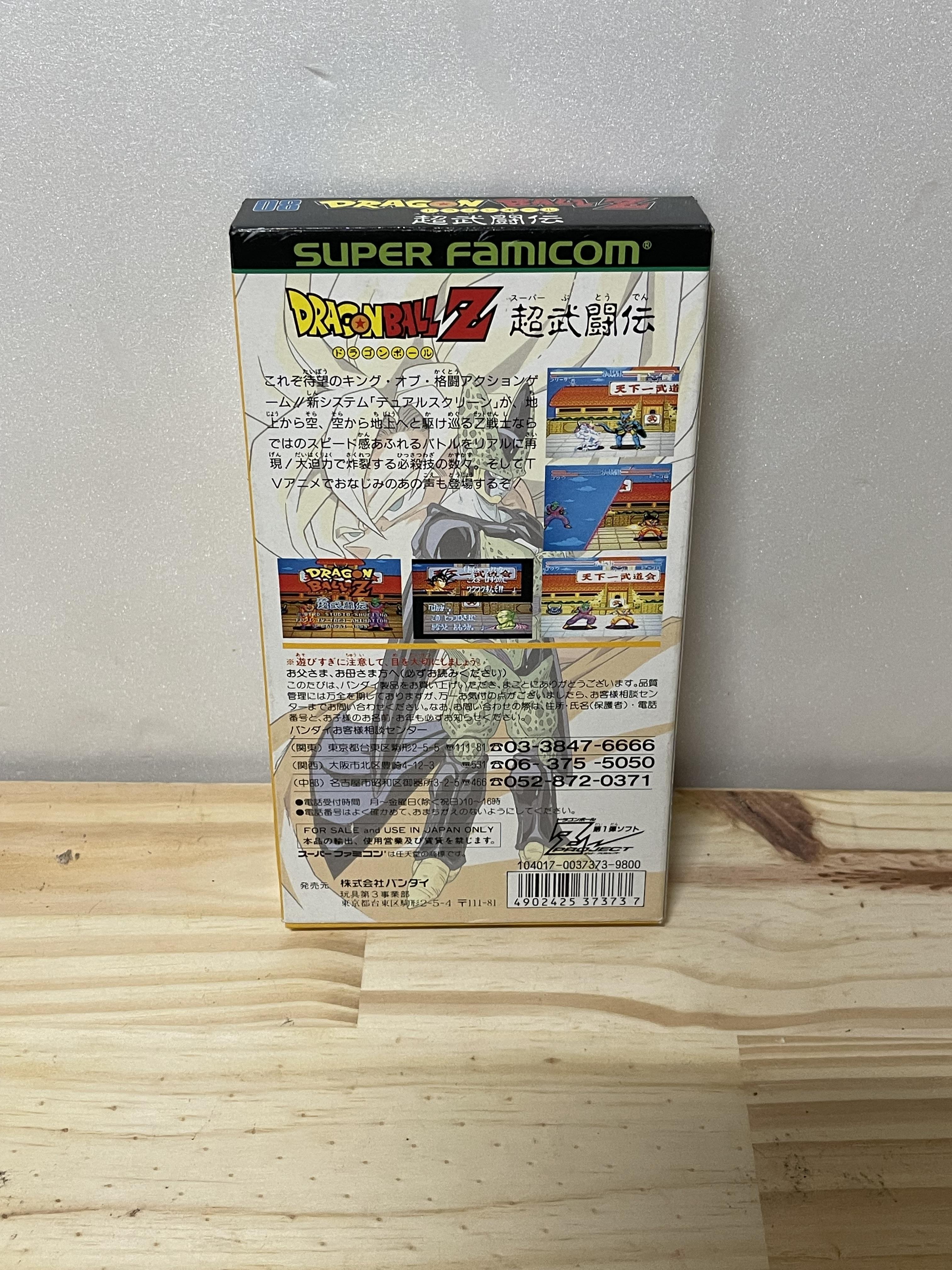 Jeu N64 Zelda no Densetsu: Toki no Ocarina