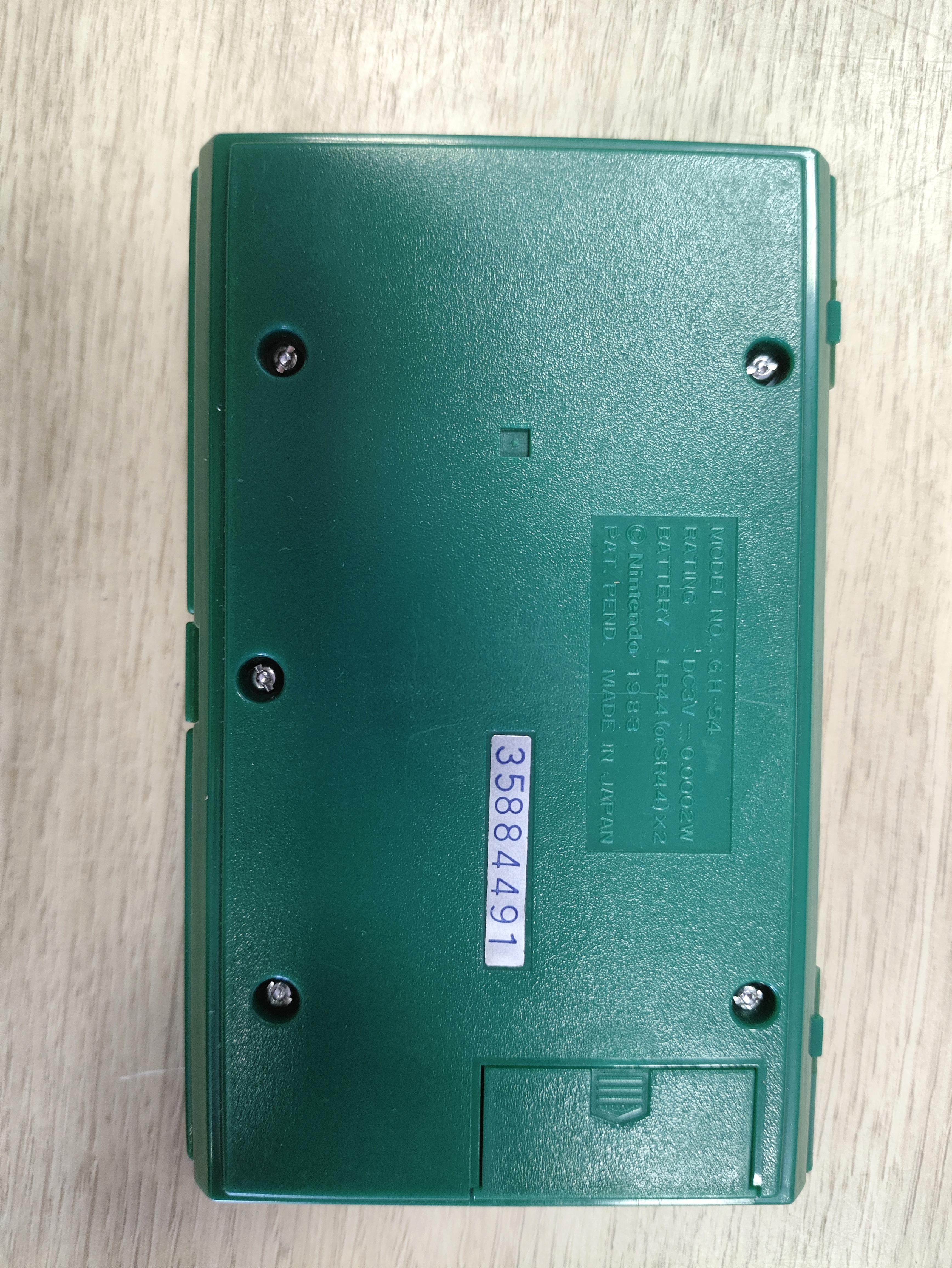 Console Nintendo Game & Watch Green House Gh-54 