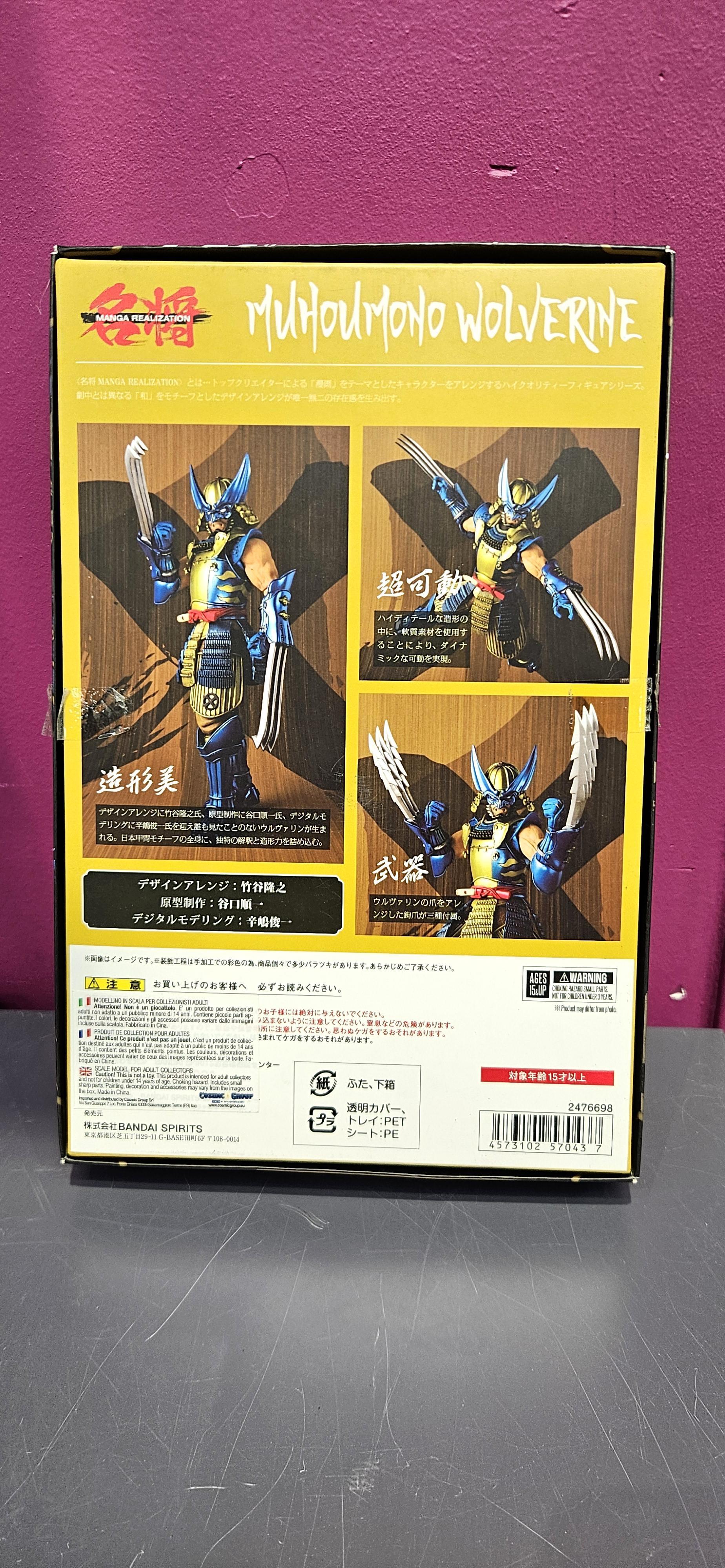 Marvel - Figurine Meisho Manga Realization Muhomono Wolverine 18 cm