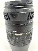 tamron 70-300 ld di monture canon