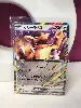 carte pokemon 151 - kangourex-ex 115/165
