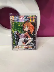 carte pokémon juliette 161/162