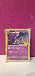 carte pokemon lunala 015/025