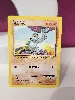 carte pokemon machoc 52/102 ex fr set de base