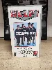 the beatles - help! the original film, vhs video cassette