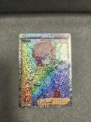 carte pokémon dresseur travis 207/202