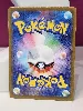 200/172 carte pokemon jap
