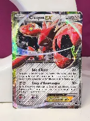 carte pokemon cizayox ex 76/122