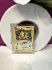 carte pokemon voltali 4/64