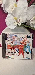 cd final fight - megacd