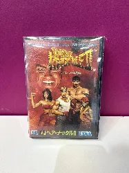 jeu sega mgd bare knuckle 2 - megadrive - jap