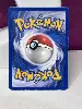 carte pokemon flagadoss 1er edition 43/62