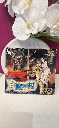 daimakaimura ghouls'n ghosts super grafx hucard