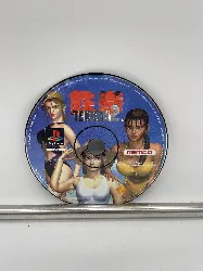 jeu ps1 tekken 2