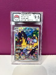 carte gradé akatsu grading 9,5 104/100
