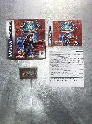 livre les six compagnons - les six compagnons de la croix - rousse