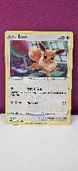 carte pokemon evoli swsh212