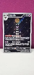 carte pokemon sidérella promo