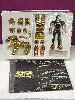 figurine bandai 2003 saint seiya cloth bronze gold leo aiolia hk ver action figure myth