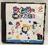 jeu ps1 twin bee taisen puzzle dama (import japonais) ps1