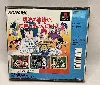 jeu ps1 twin bee taisen puzzle dama (import japonais) ps1