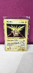 carte pokemon jap 145
