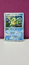 carte pokemon jap dpbp068