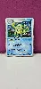 carte pokemon jap dpbp068