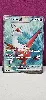 carte pokemon latias ex 220/191