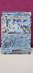 carte pokemon prismatique